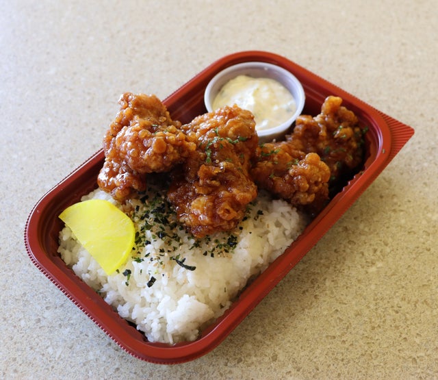 Order Online | Miyakonjo Bento & Catering